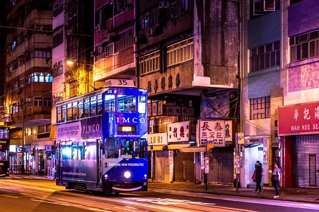 英超轉播點影響<br>我哋嘅投注策略？